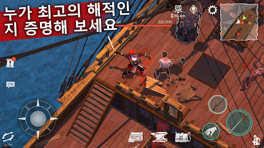 Mutiny: Pirate Survival RPG 0.48.9 +데이터 1
