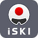 iSKI Japan -  Ski & Snow