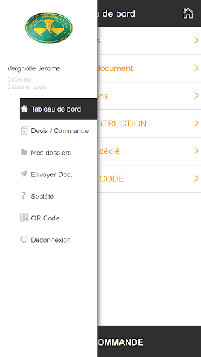 Audit Construction Screen 3