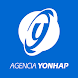Agencia Yonhap - Androidアプリ