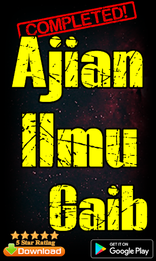 Ajian Ilmu Gaib