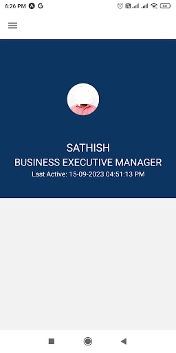 LobsmartCard Screen 3
