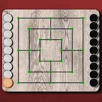 2 Player Mills Offline