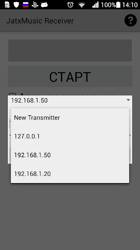 Android application JatxMusic Receiver screenshort
