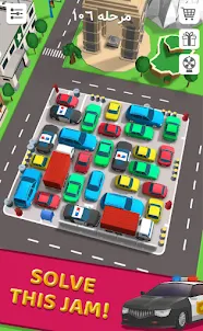 Unblock Parking Jam:Car puzzle