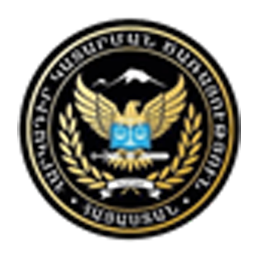 Հարկադիր գույքագրում logo