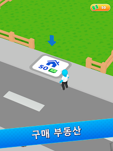 스크린샷 이미지