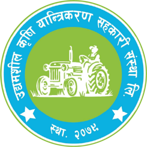 Udhamshil Krishi iSmart logo