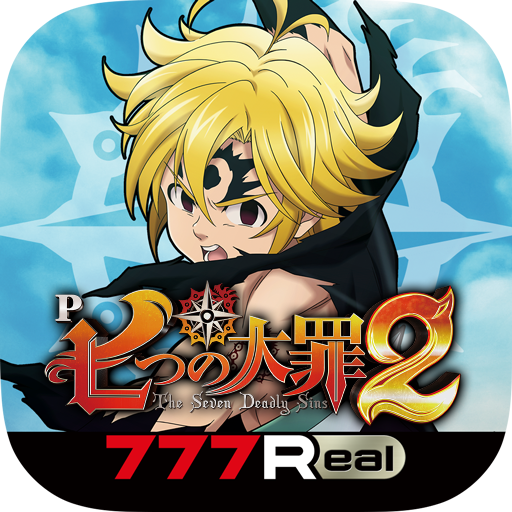 777Real]P七つの大罪2 - Google Play のアプリ