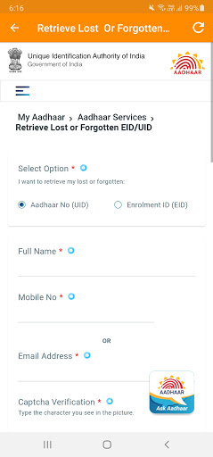 Aadhar Card - Online