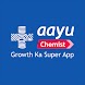 Aayu Chemist® : Pharmacy App - Androidアプリ