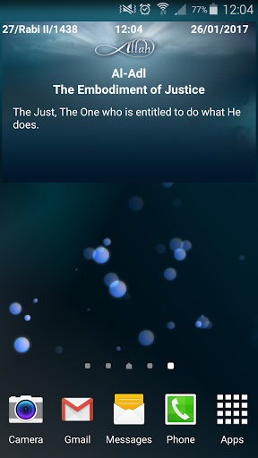 99Names Of Allah + Widget Screen 2