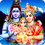 Lord Shiva Wallpapers