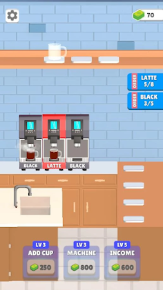 Expresso Madness - Screenshot 1