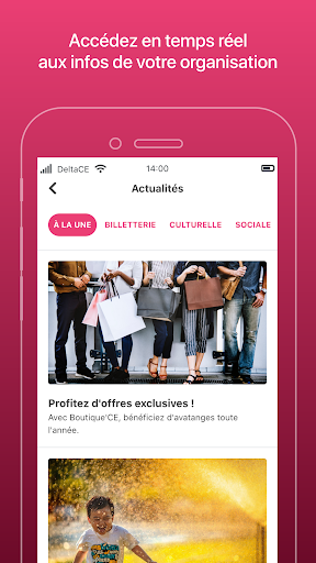 App CSE Screen 3