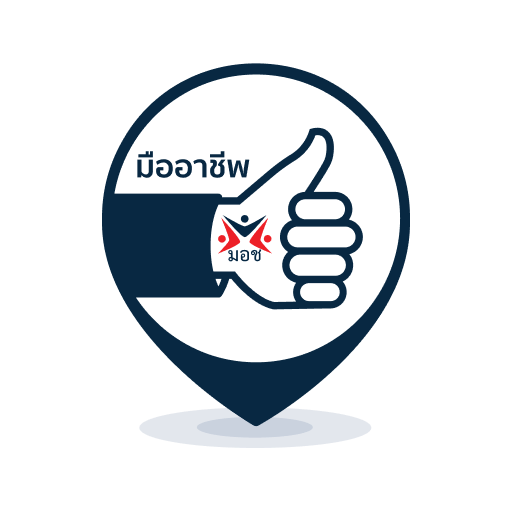 Professional Pinpoint by TPQI logo