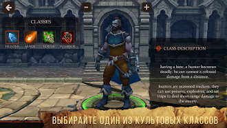 Game screenshot Soul Catcher - Action RPG hack