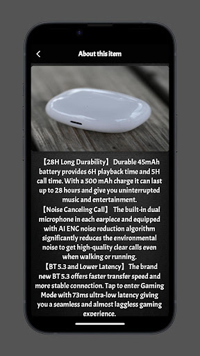 Android application Honor Earbuds X3 Lite Guide screenshort