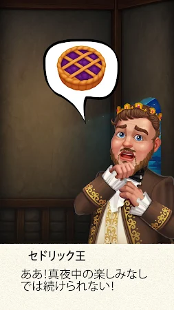 Game screenshot Match Story! mod apk