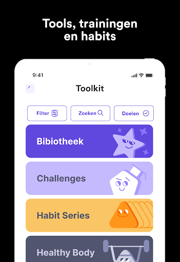 Superbrains Screen 3
