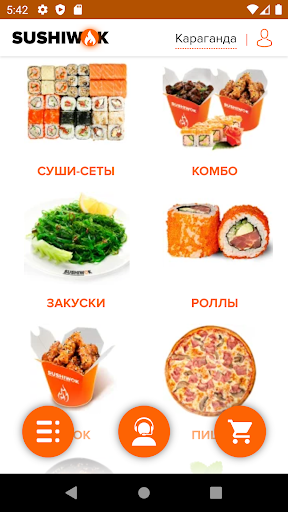 SUSHIWOK Screenshot 1 - AppWisp.com