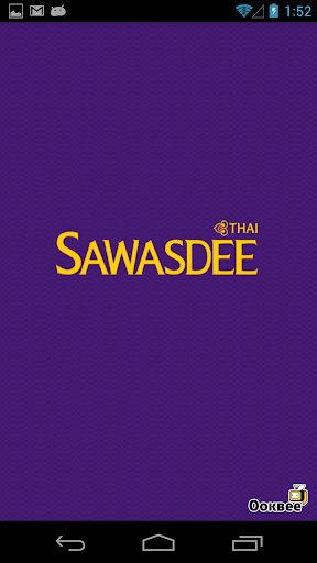 Android application SAWASDEE Magazine screenshort