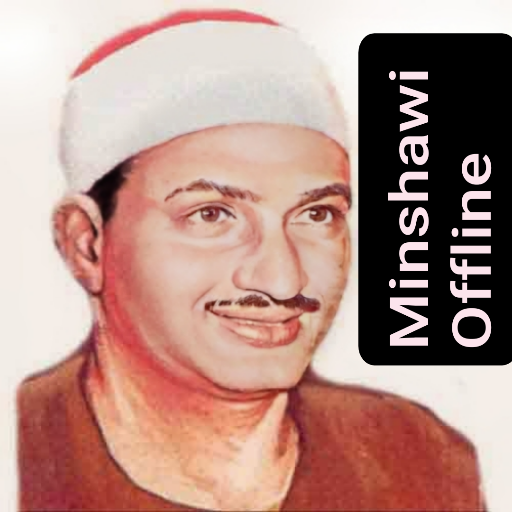 Al Minshawi Full Quran Offline logo