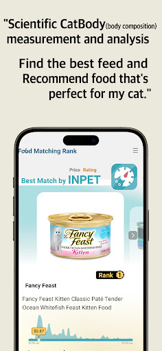 INPET Screenshot