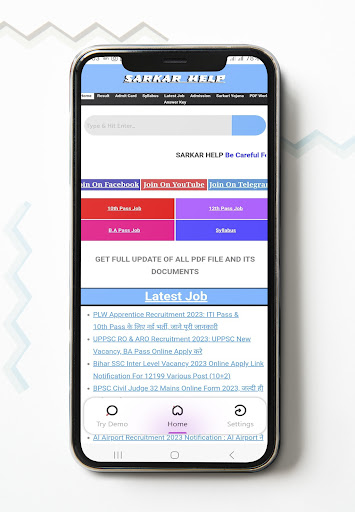 Sarkar Help - All Job Update Screen 3