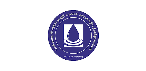 CMWSSB-Bulk Metering