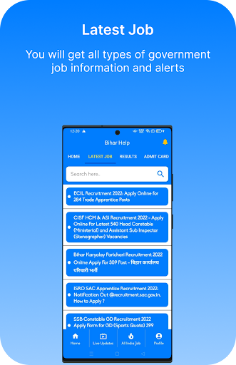 Bihar Help - Jobs & Education Screen 2