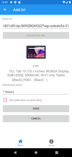 Price Tracker Screen 3