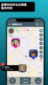 屏幕截图图片