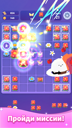 Game screenshot Blossom Match Blocks apk download