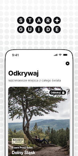 Android application Star Guide screenshort