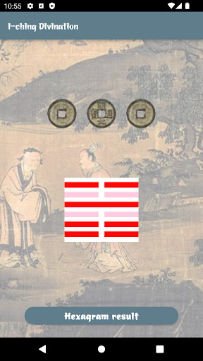 I-Ching Trading Screen 2