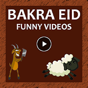 Bakra Eid Funny Videos