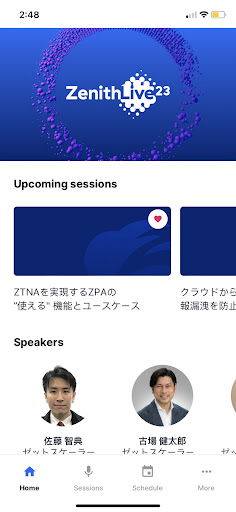 App preview