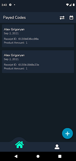 Vero Retail Screen 2