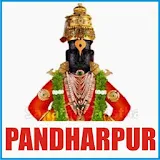 Pandharpur Live - पंढरपूर icon