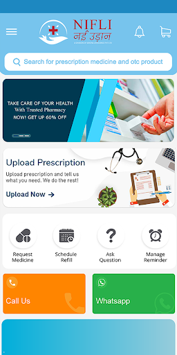 Android application NIFLI नईउड़ान - Healthcare APP screenshort