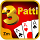 Teen Patti Royal (Online & Offline)