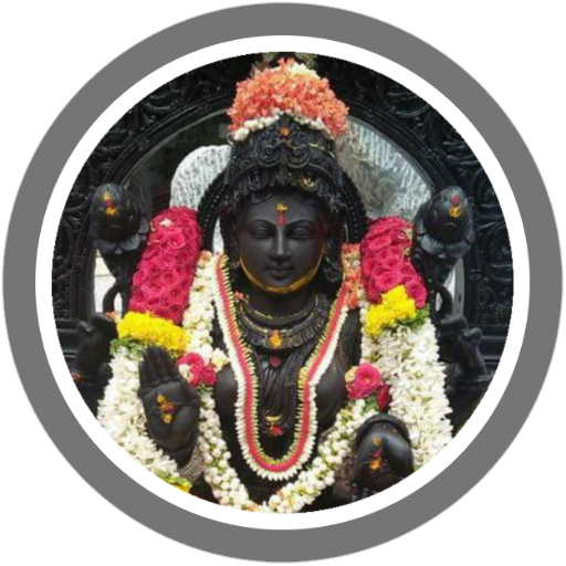 SRI MAHALAKSHMI TEMPLE logo