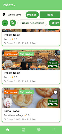 Android application Odnesy screenshort