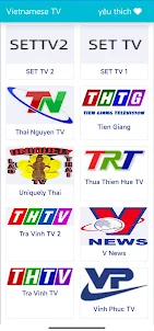 越南語 電視節目