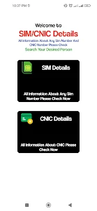 SIM/CNIC Detail With photo