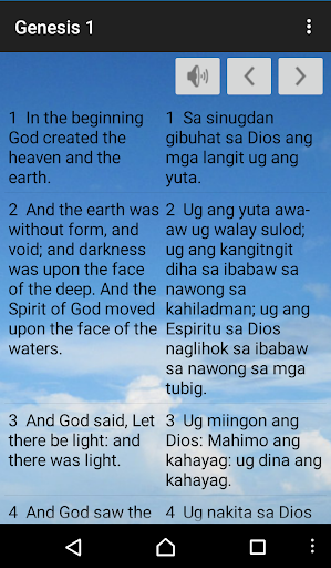 Cebuano King James Bible Screen 2