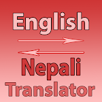 Cover Image of Download Nepali To English Converter  APK