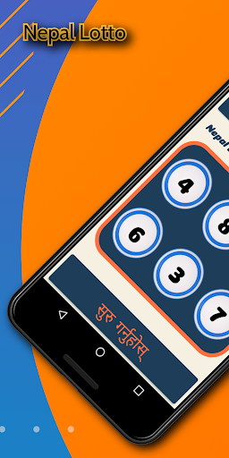 Lotto Predictions Nepal Screen 2