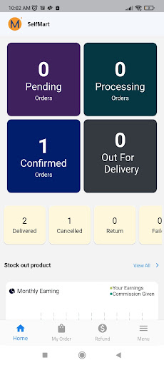 Android application SelfMart - Seller Panel screenshort